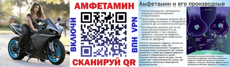 АМФ Premium Серов