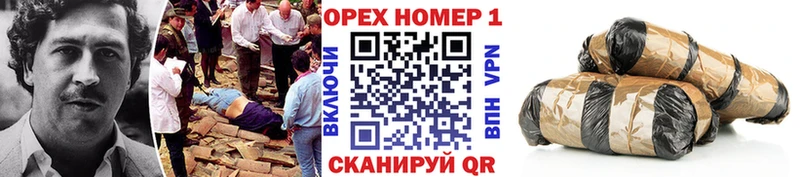 МЕГА зеркало  Серов  Cocaine Columbia 