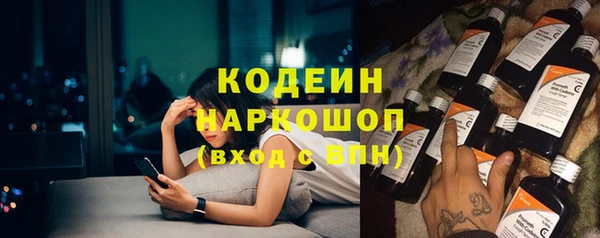 spice Нея