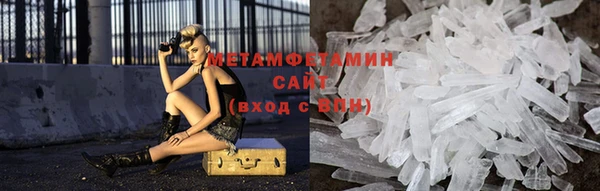 круглые Нефтекумск