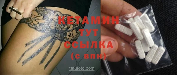 круглые Нефтекумск