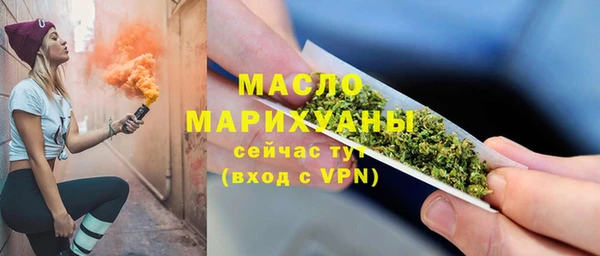 круглые Нефтекумск