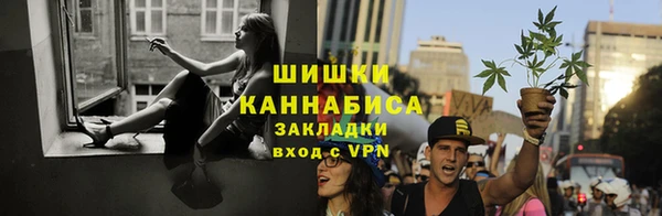 кокаин VHQ Нефтегорск