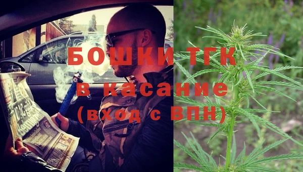 круглые Нефтекумск