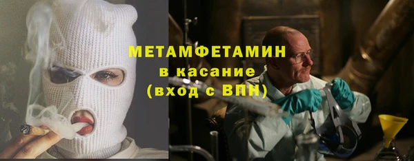 круглые Нефтекумск