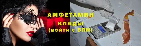 круглые Нефтекумск