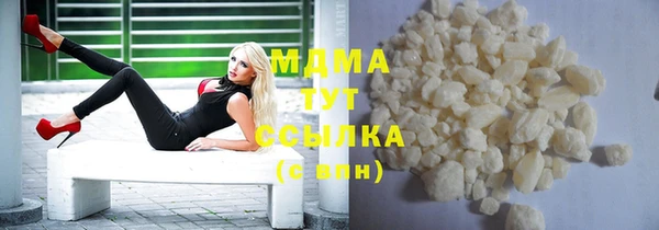 spice Нея
