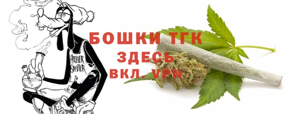 кокаин VHQ Нефтегорск