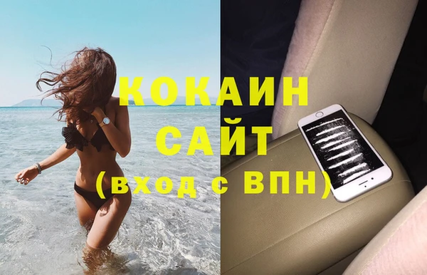 круглые Нефтекумск