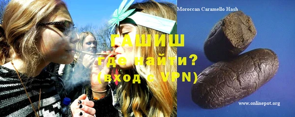круглые Нефтекумск