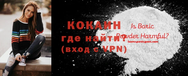 круглые Нефтекумск