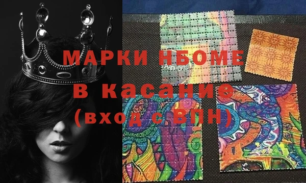 круглые Нефтекумск