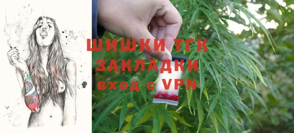 круглые Нефтекумск