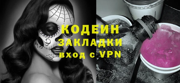 круглые Нефтекумск