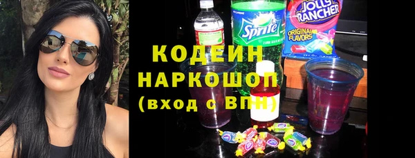 круглые Нефтекумск