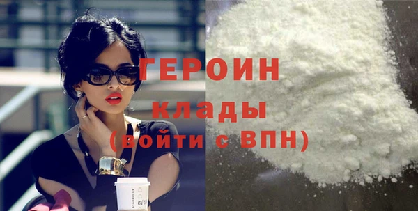 spice Нея