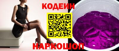 гашишное масло Можга