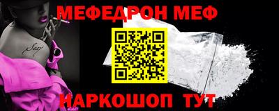 mdma Малгобек