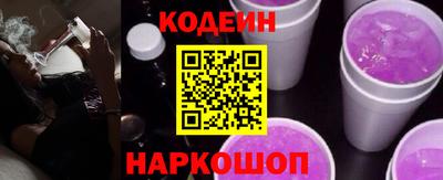 гашишное масло Можга