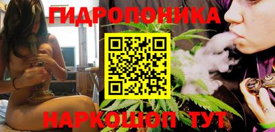 2c-b Можайск