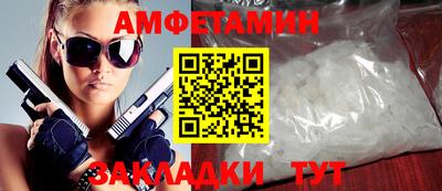 гашишное масло Можга