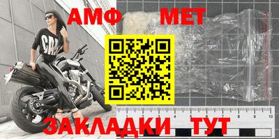 гашишное масло Можга