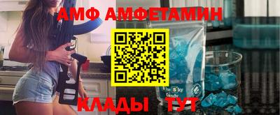 гашишное масло Можга