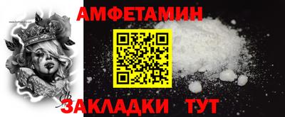 кокаин премиум Моздок