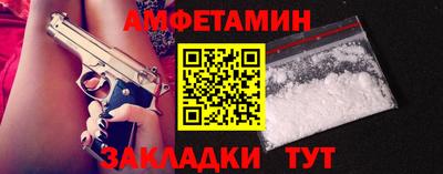 мдпв Мариинск