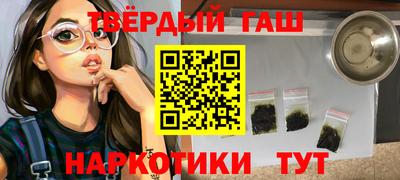 кокаин премиум Моздок