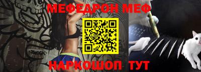 ALPHA PVP Малоярославец