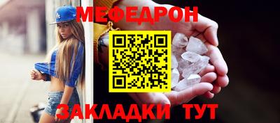 гашишное масло Можга