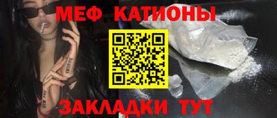 гашишное масло Можга
