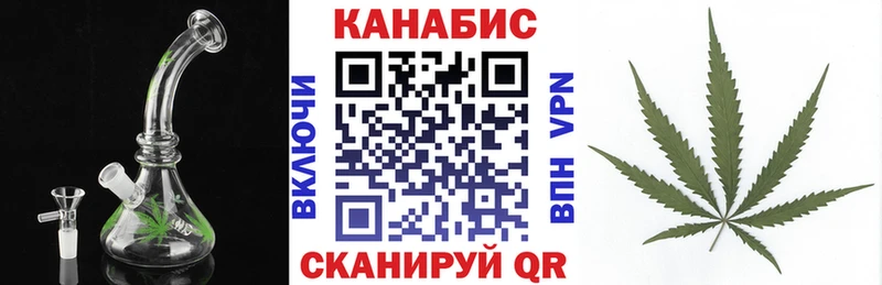 Конопля конопля  Серов 